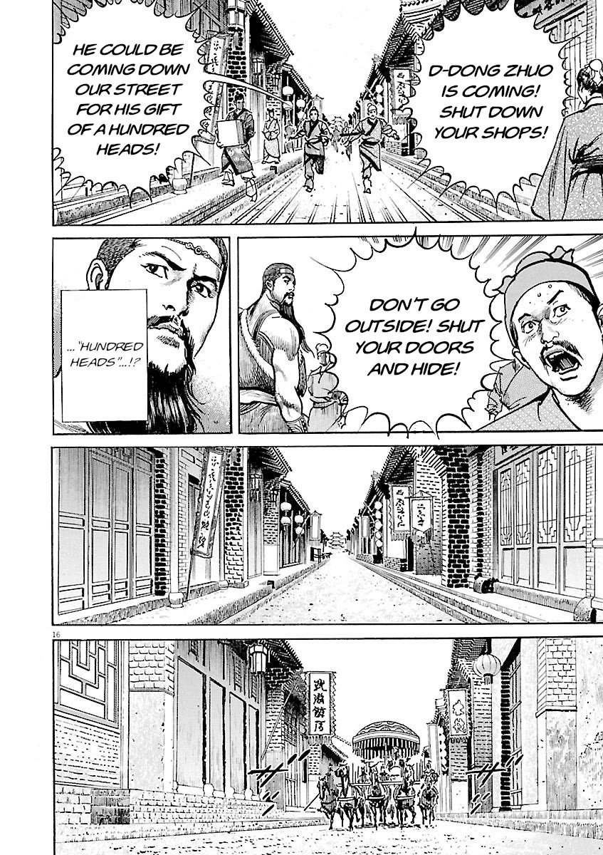 Lord Chap 51 - Next Chap 52