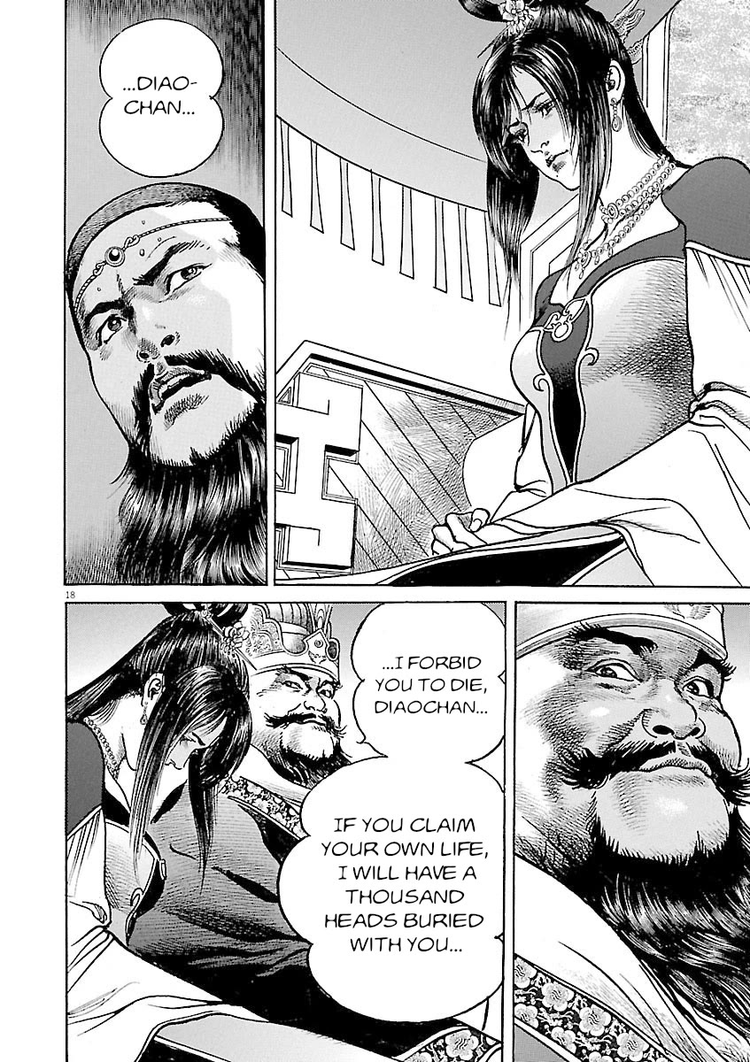 Lord Chap 51 - Next Chap 52