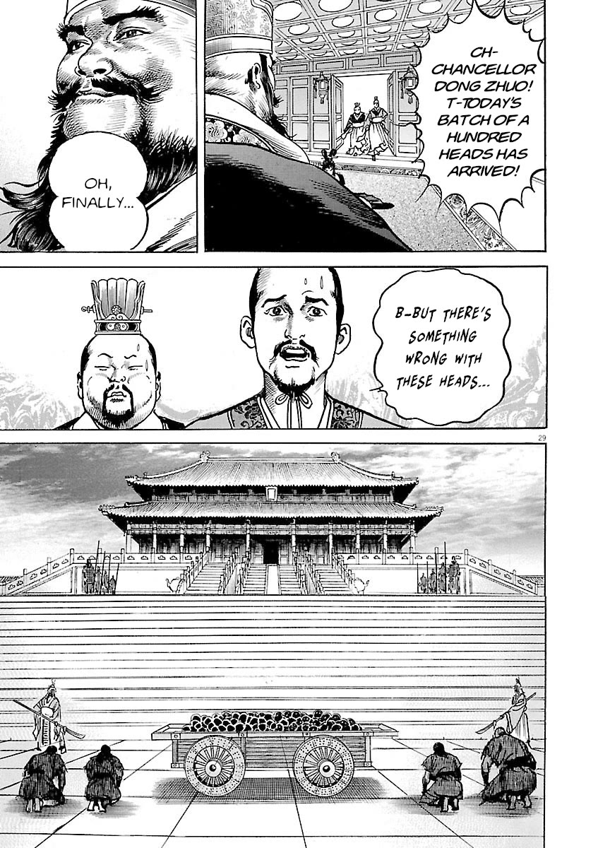 Lord Chap 51 - Next Chap 52