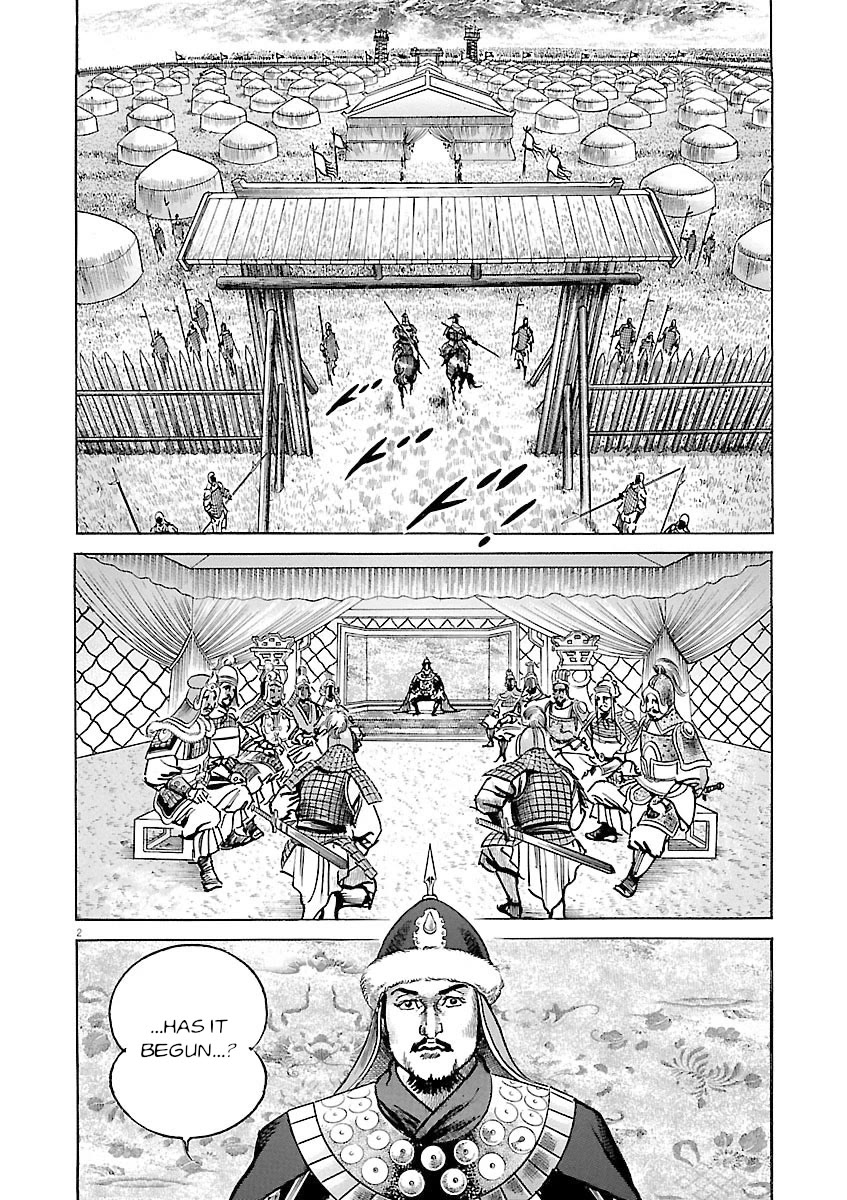 Lord Chap 51 - Next Chap 52