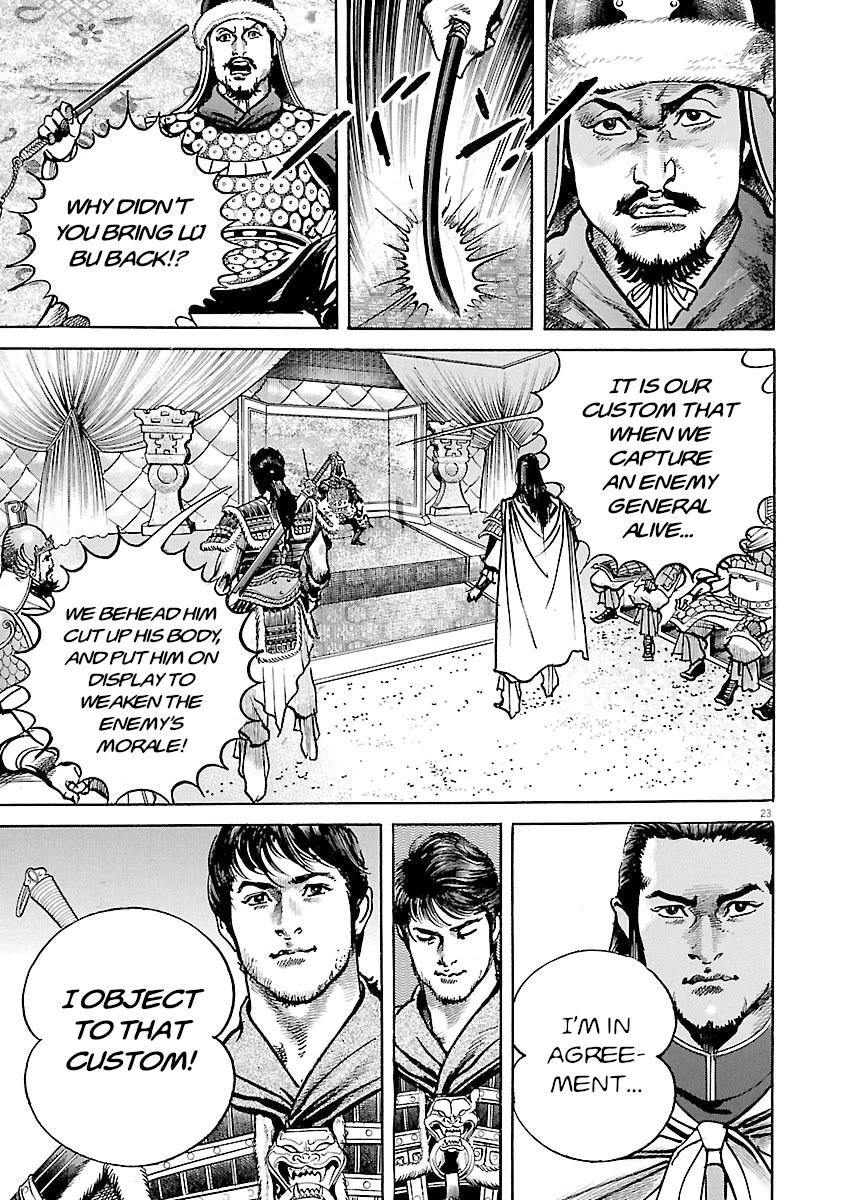 Lord Chap 51 - Next Chap 52