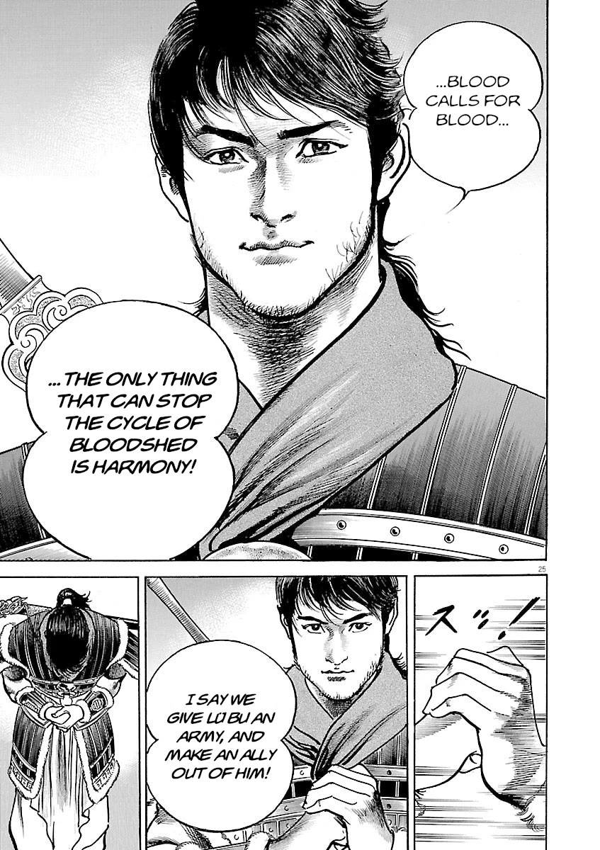 Lord Chap 51 - Next Chap 52