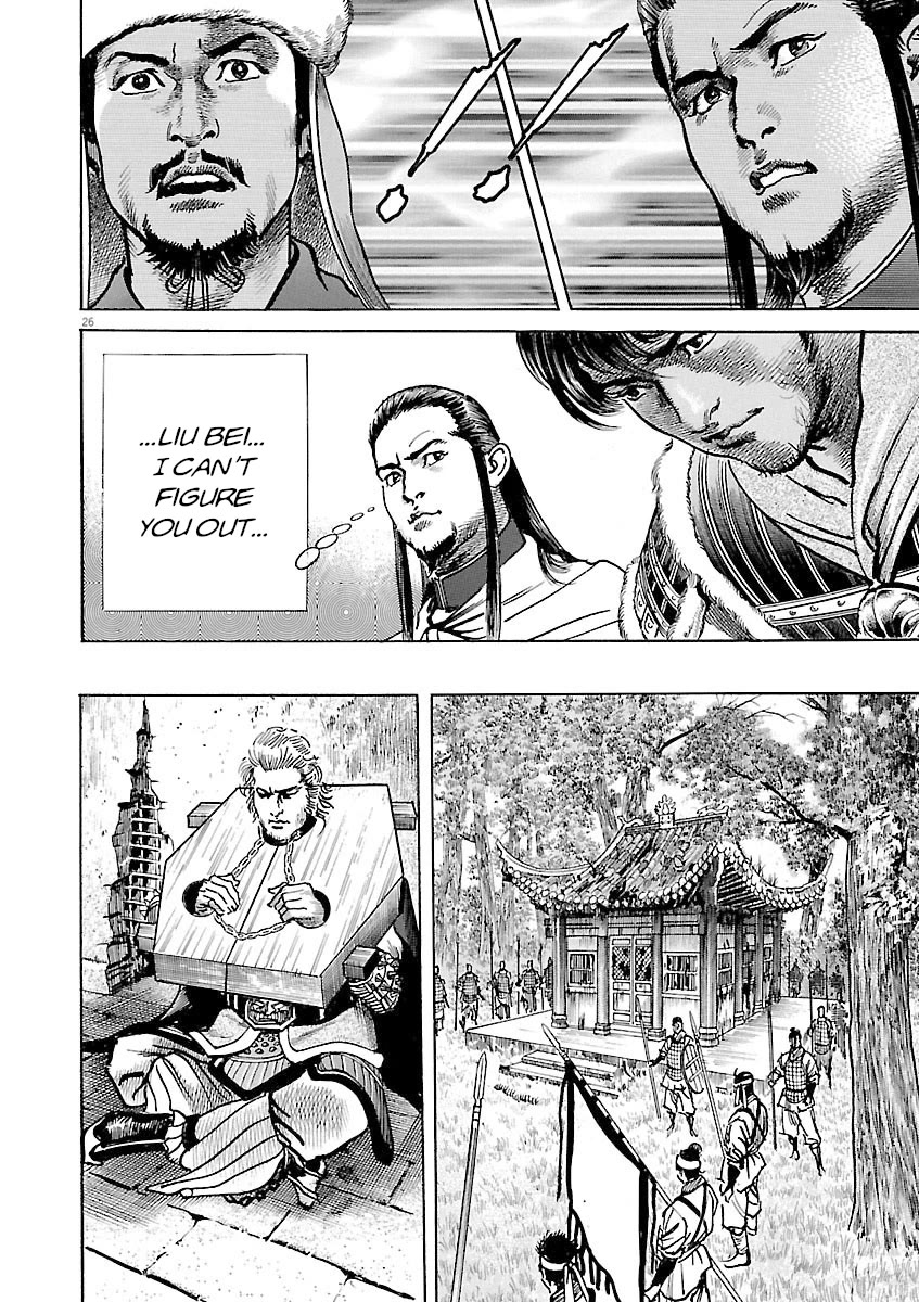 Lord Chap 51 - Next Chap 52