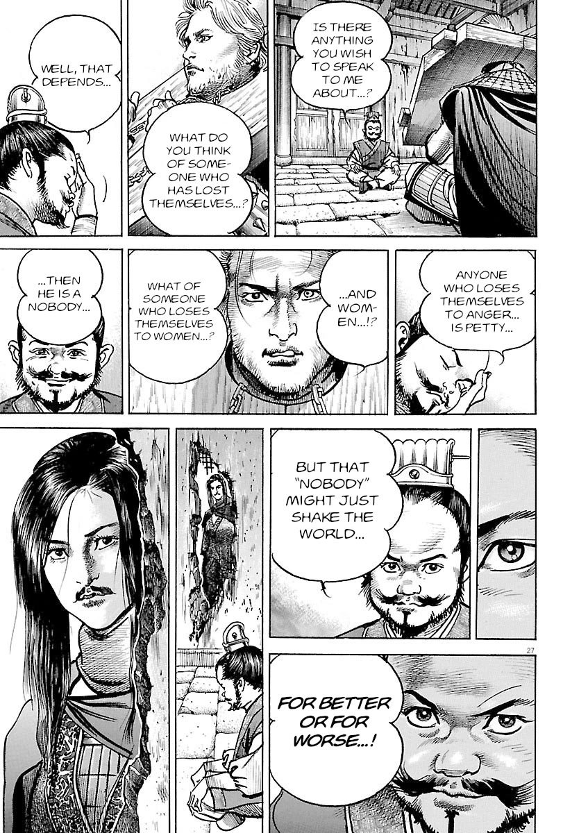 Lord Chap 51 - Next Chap 52