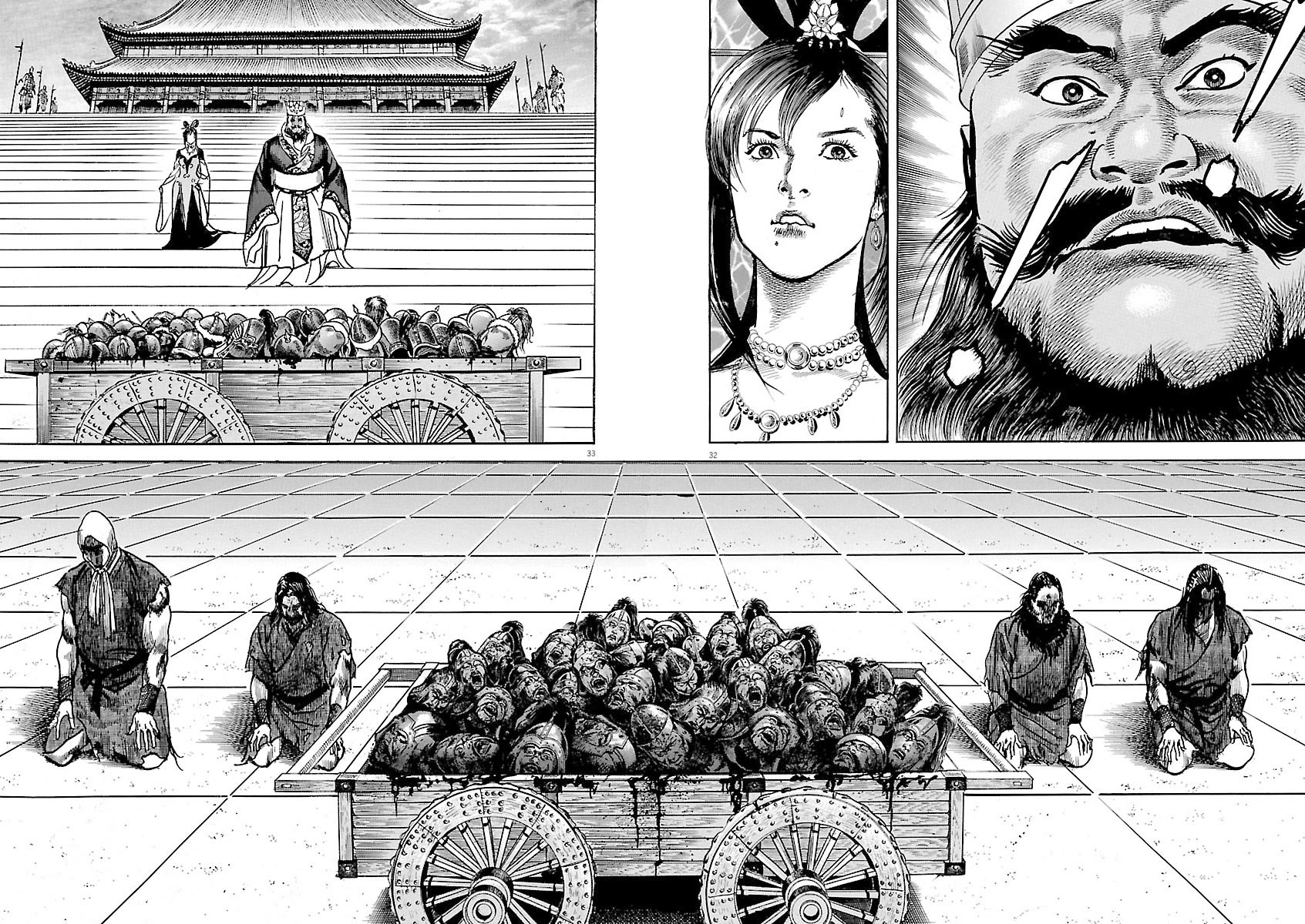 Lord Chap 51 - Next Chap 52