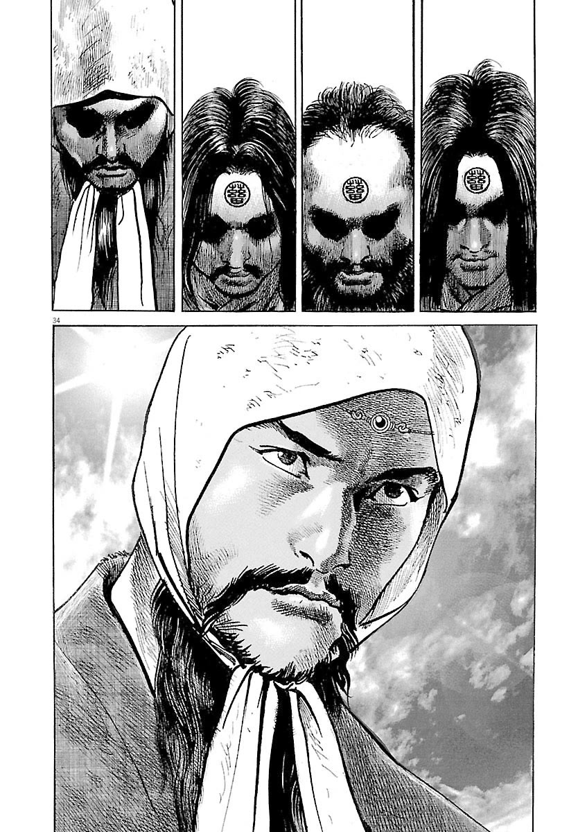 Lord Chap 51 - Next Chap 52
