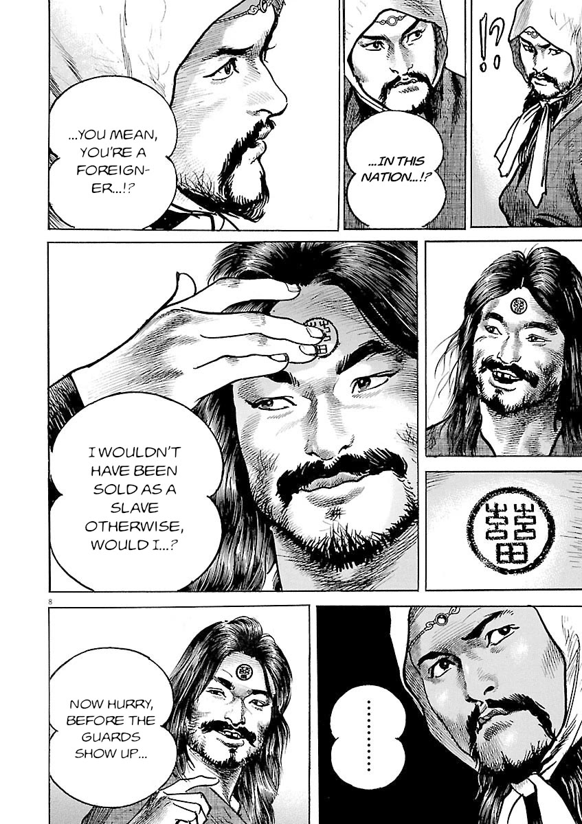 Lord Chap 52 - Next Chap 53