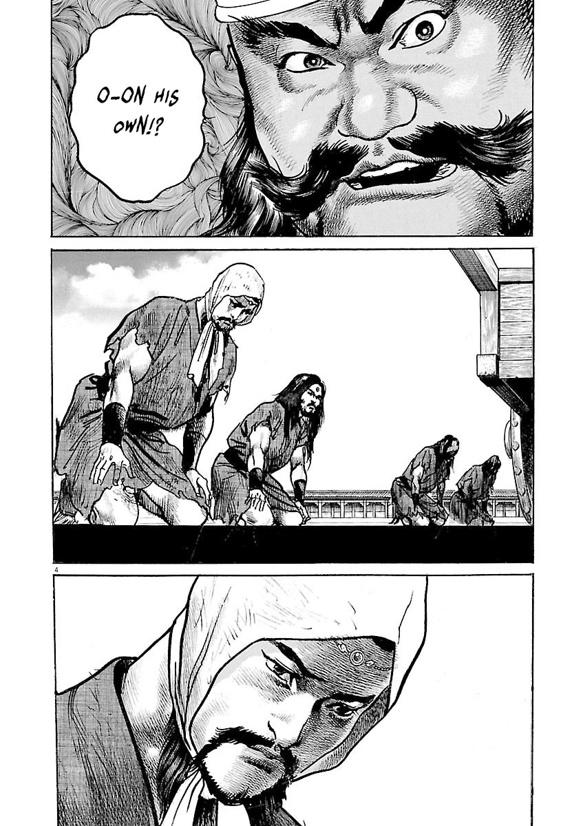 Lord Chap 52 - Next Chap 53