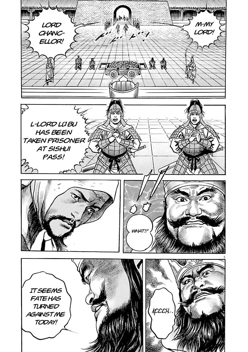 Lord Chap 52 - Next Chap 53