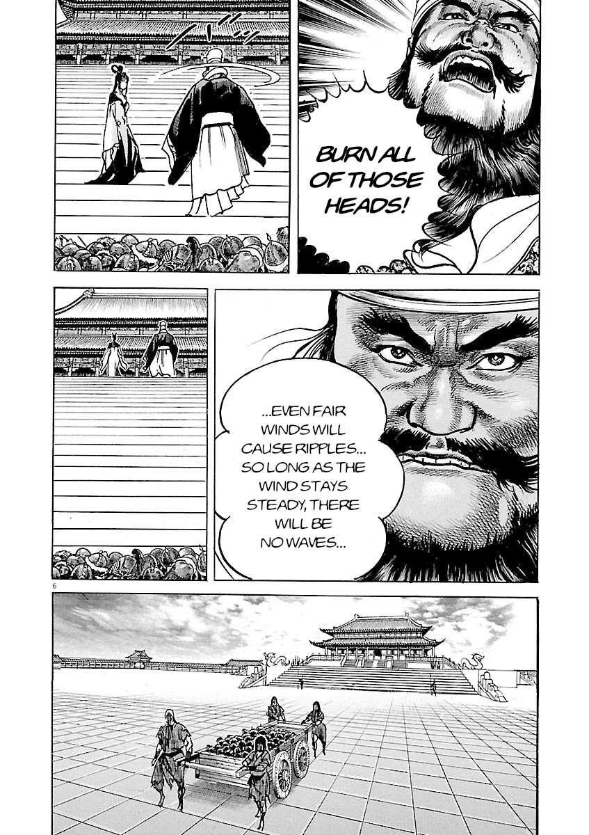 Lord Chap 52 - Next Chap 53