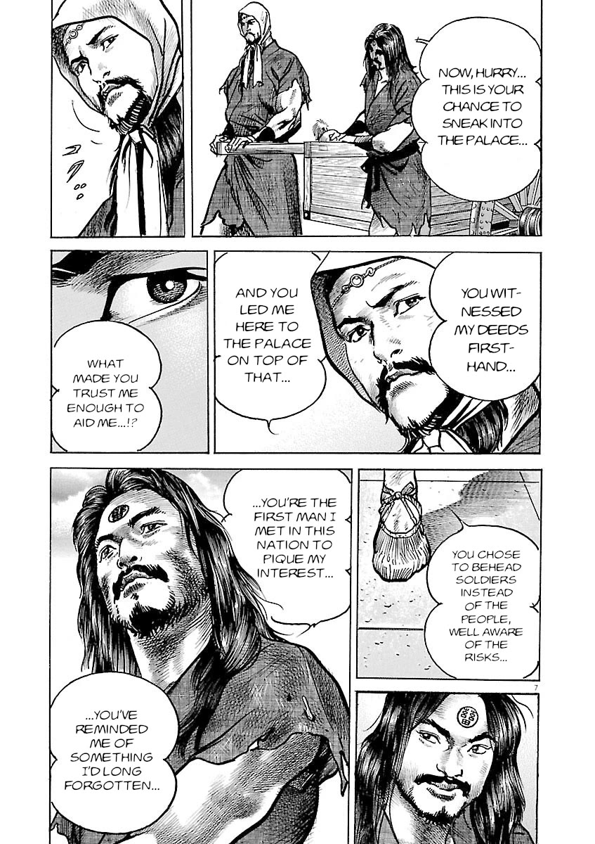 Lord Chap 52 - Next Chap 53