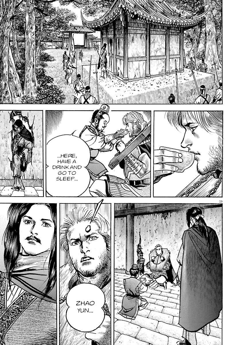 Lord Chap 52 - Next Chap 53