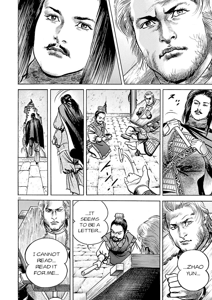 Lord Chap 52 - Next Chap 53