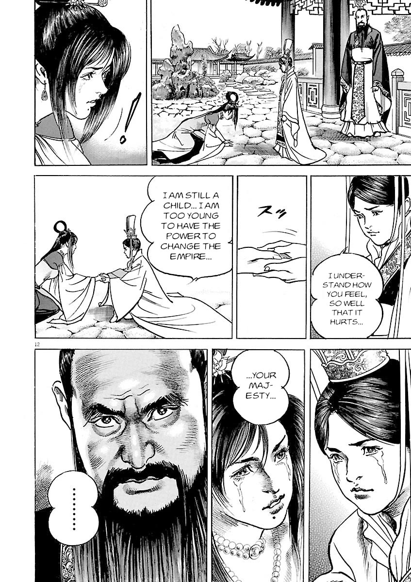 Lord Chap 52 - Next Chap 53