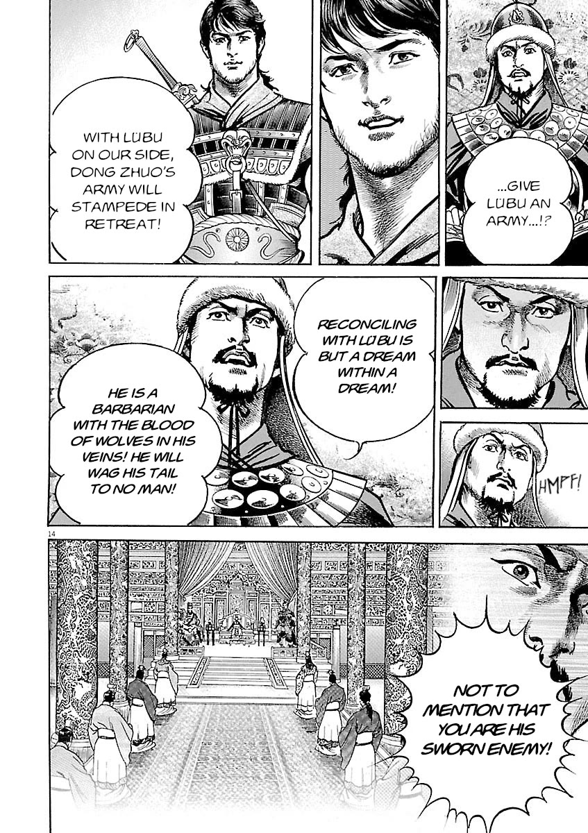 Lord Chap 52 - Next Chap 53