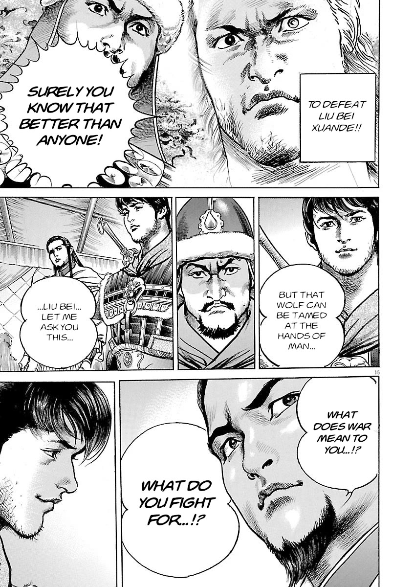 Lord Chap 52 - Next Chap 53