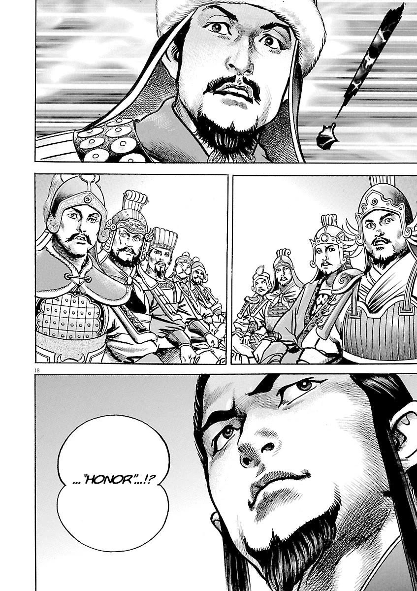 Lord Chap 52 - Next Chap 53