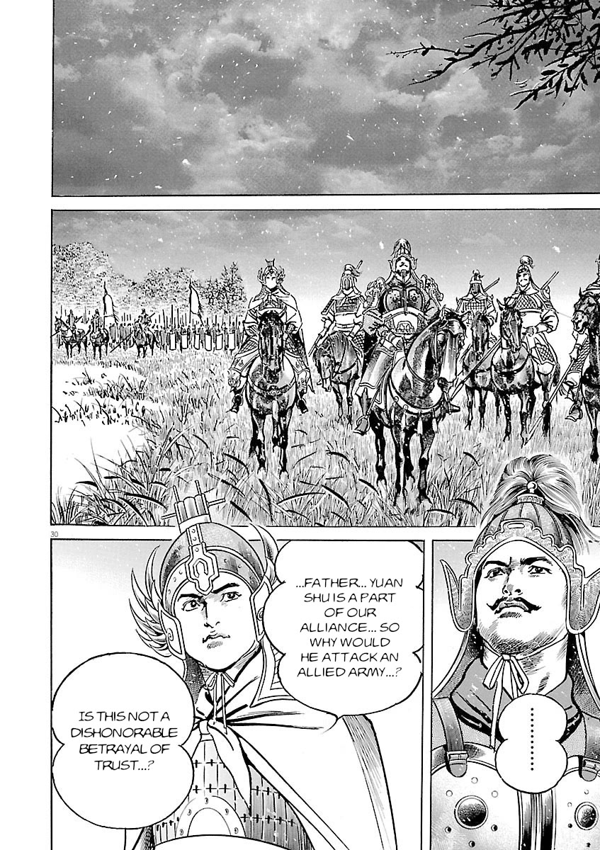 Lord Chap 52 - Next Chap 53