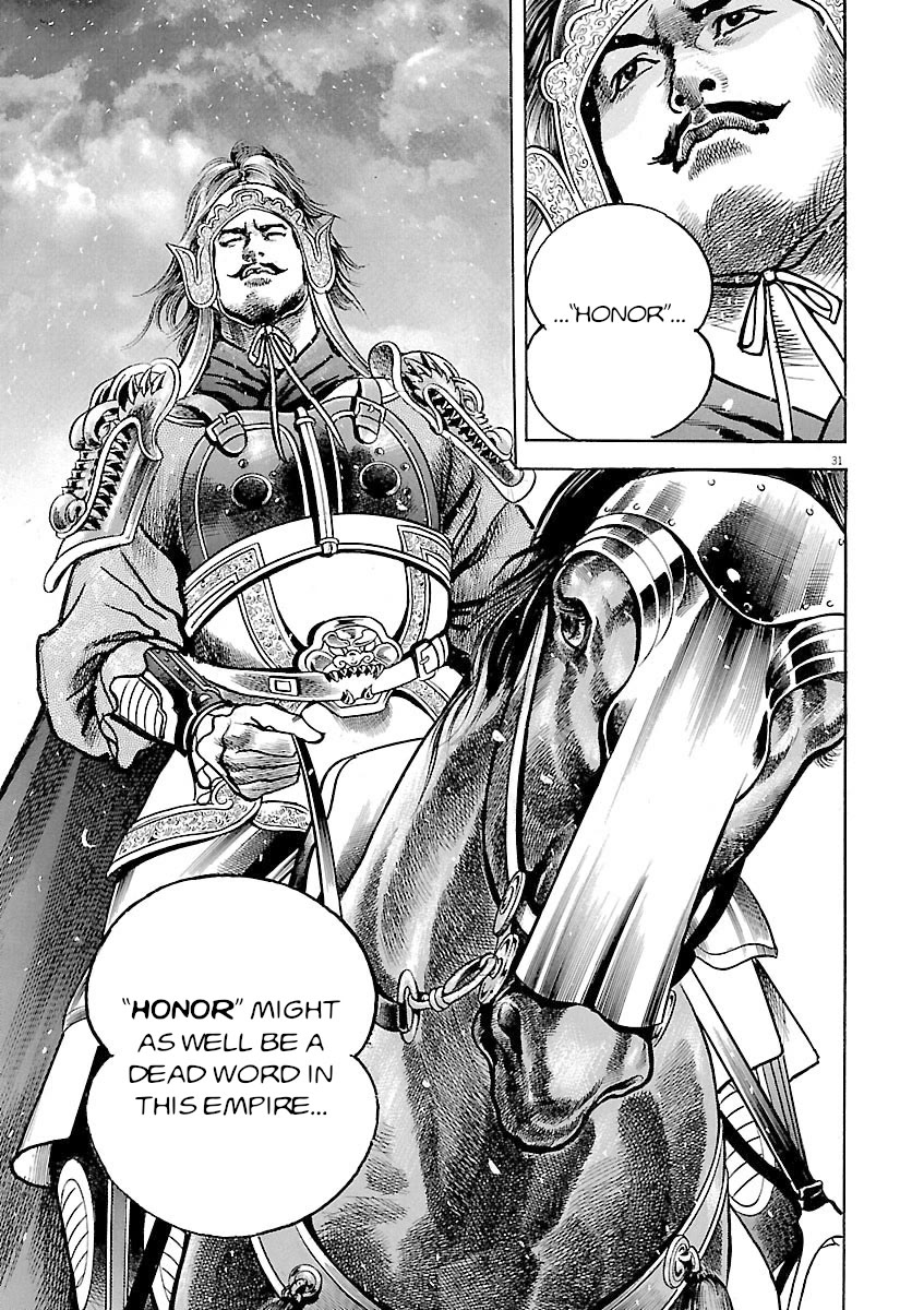 Lord Chap 52 - Next Chap 53