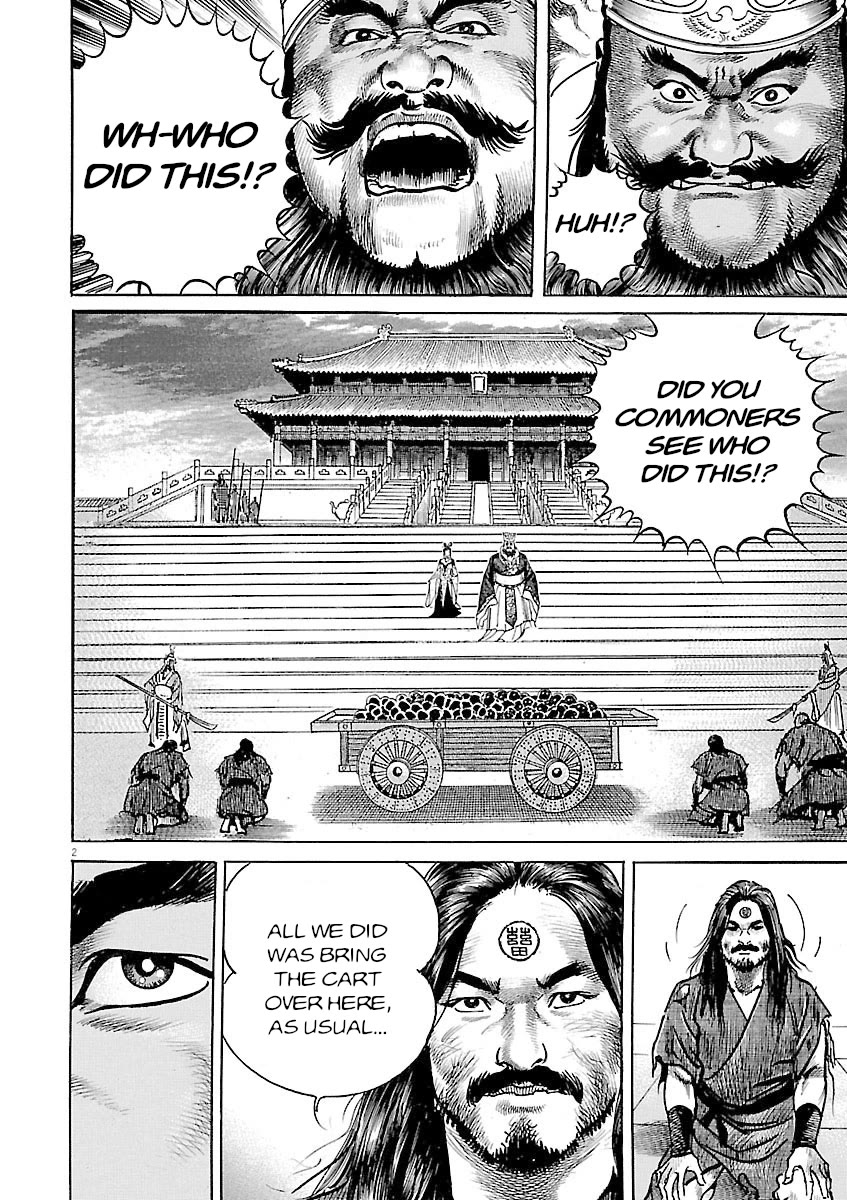 Lord Chap 52 - Next Chap 53