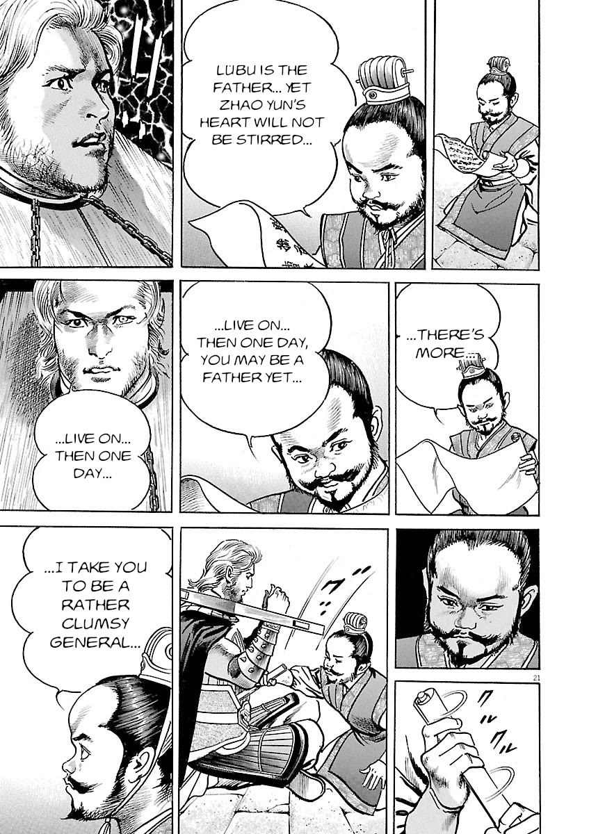 Lord Chap 52 - Next Chap 53