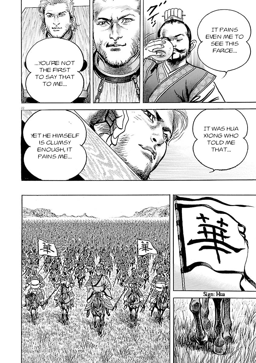 Lord Chap 52 - Next Chap 53