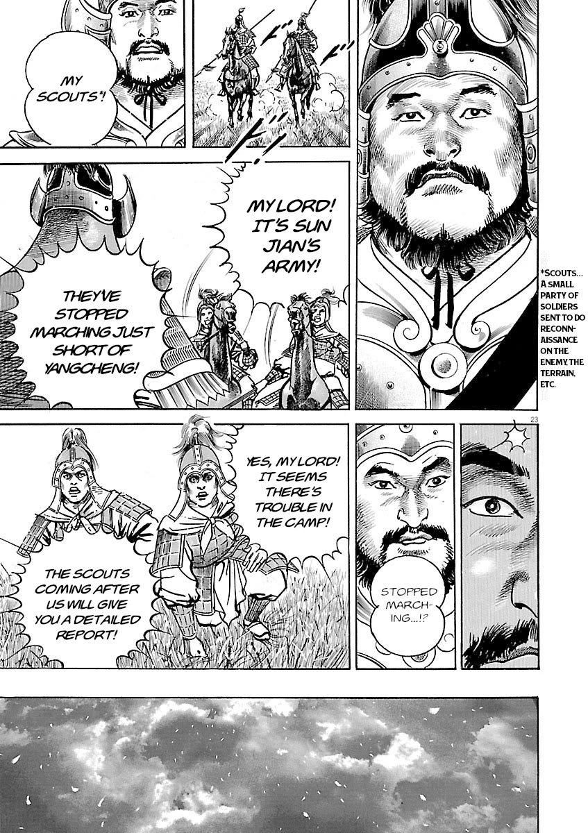 Lord Chap 52 - Next Chap 53