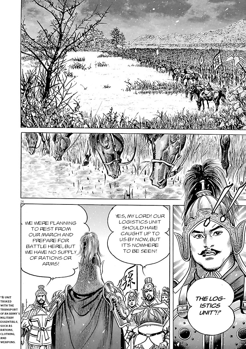 Lord Chap 52 - Next Chap 53