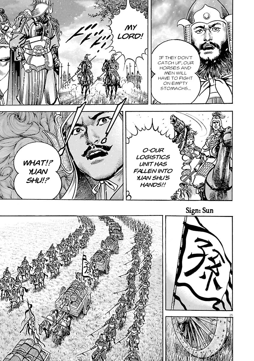 Lord Chap 52 - Next Chap 53
