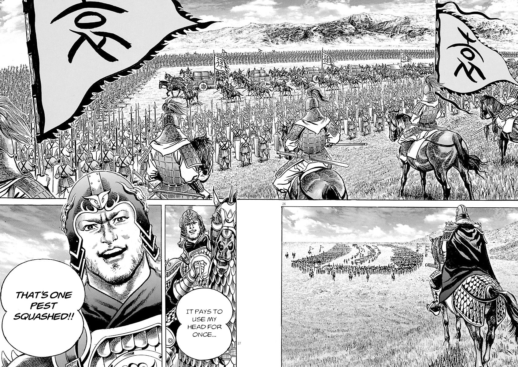 Lord Chap 52 - Next Chap 53