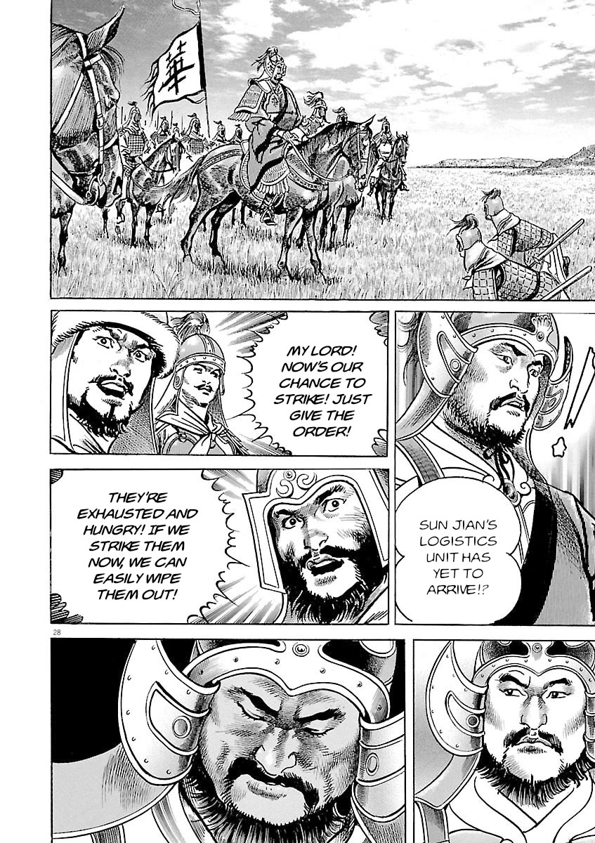 Lord Chap 52 - Next Chap 53