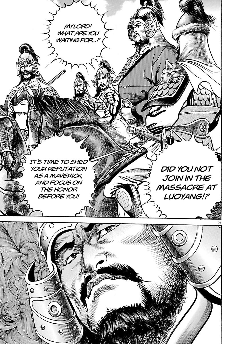 Lord Chap 52 - Next Chap 53