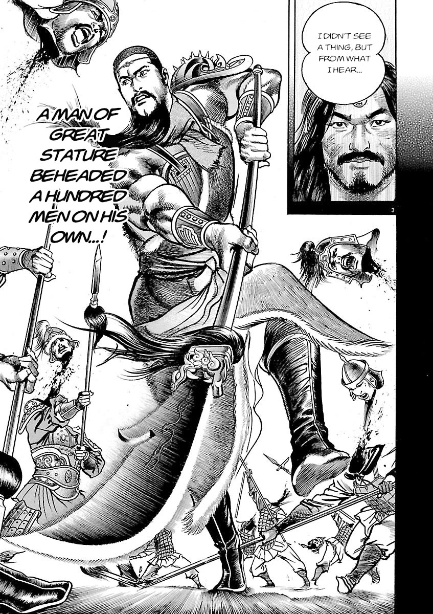 Lord Chap 52 - Next Chap 53