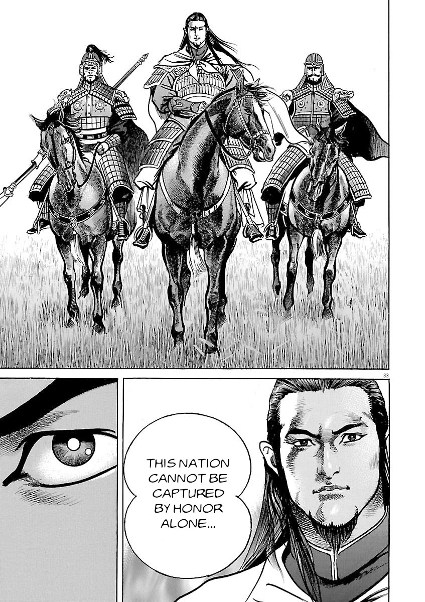 Lord Chap 52 - Next Chap 53