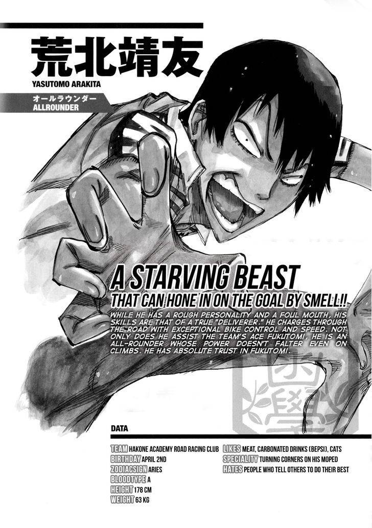 Yowamushi Pedal: Spare Bike Chap 7 - Next Chap 8