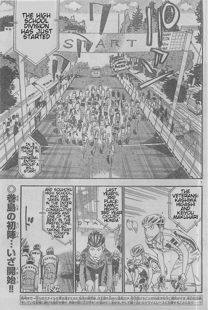 Yowamushi Pedal: Spare Bike Chap 4 - Next Chap 5