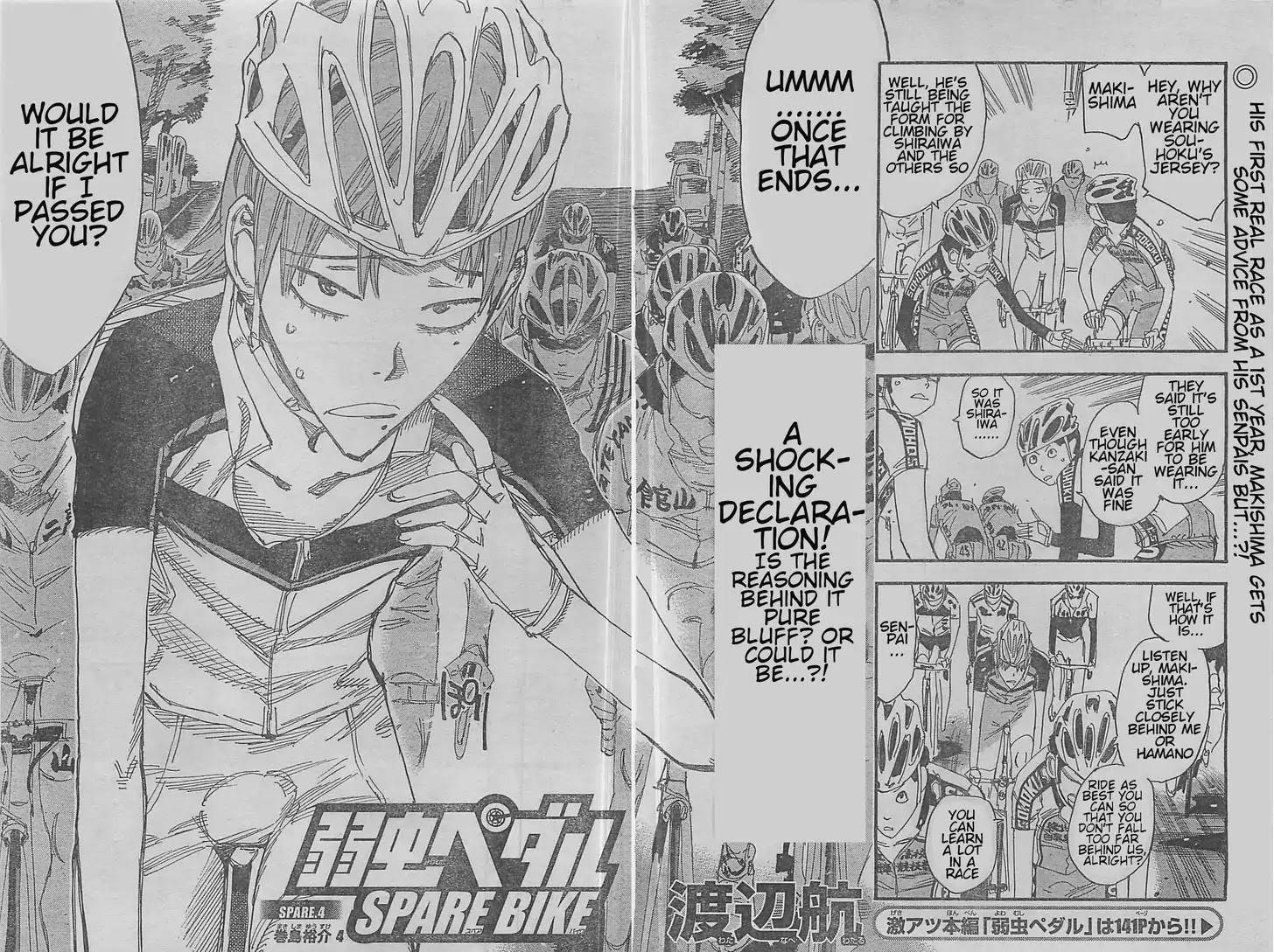 Yowamushi Pedal: Spare Bike Chap 4 - Next Chap 5