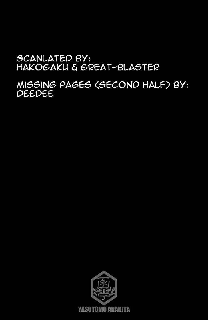 Yowamushi Pedal: Spare Bike Chap 8.1 - Next Chap 9.1