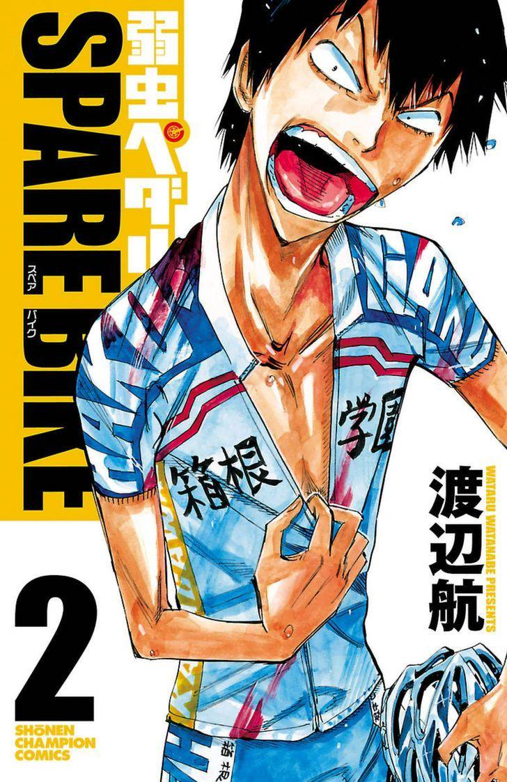 Yowamushi Pedal: Spare Bike Chap 8.1 - Next Chap 9.1