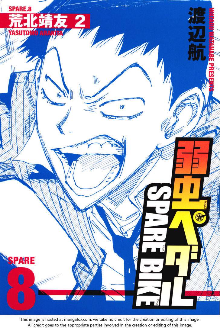 Yowamushi Pedal: Spare Bike Chap 8.1 - Next Chap 9.1