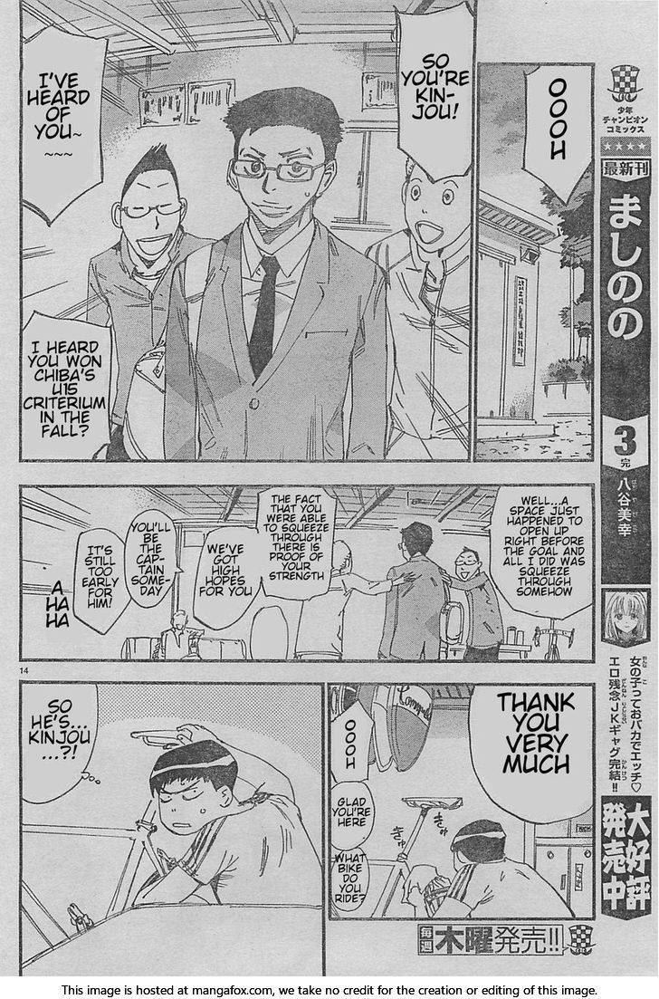 Yowamushi Pedal: Spare Bike Chap 1 - Next Chap 2