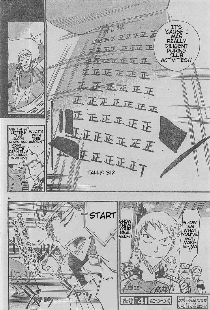 Yowamushi Pedal: Spare Bike Chap 3 - Next Chap 4