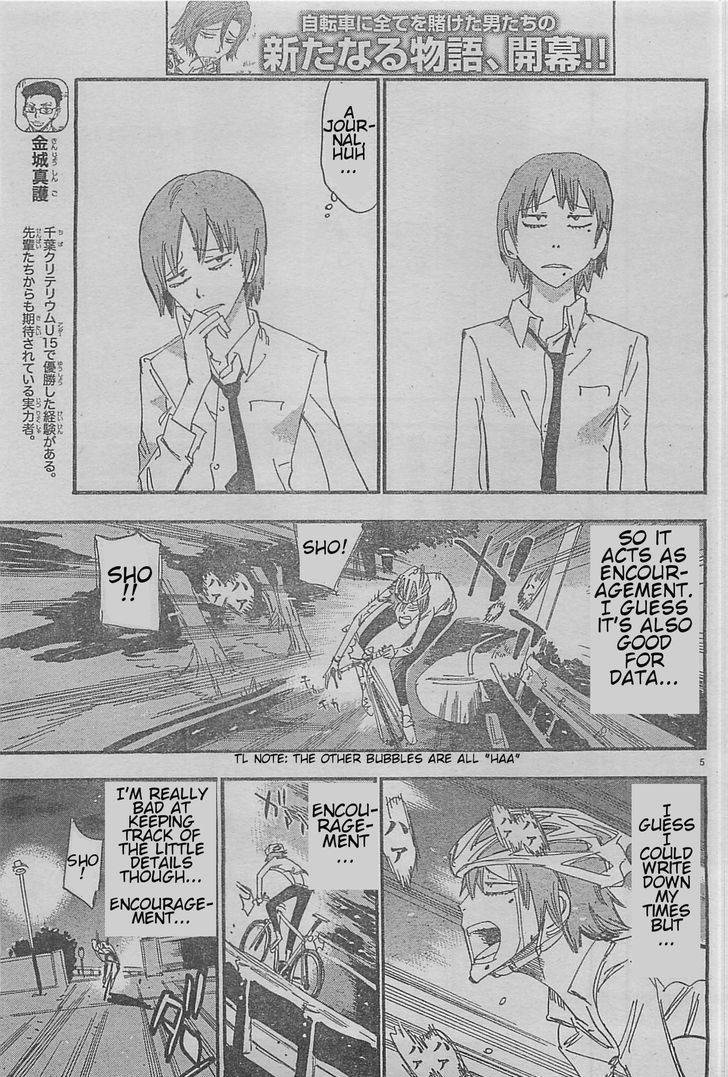 Yowamushi Pedal: Spare Bike Chap 3 - Next Chap 4