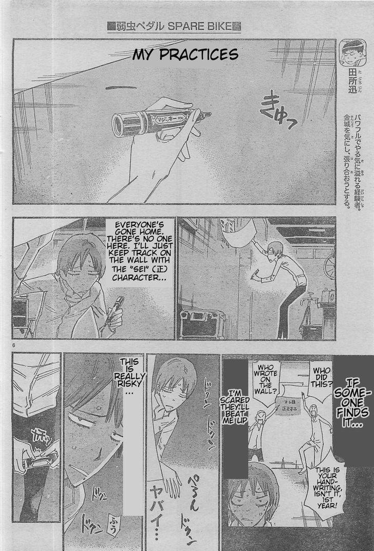 Yowamushi Pedal: Spare Bike Chap 3 - Next Chap 4
