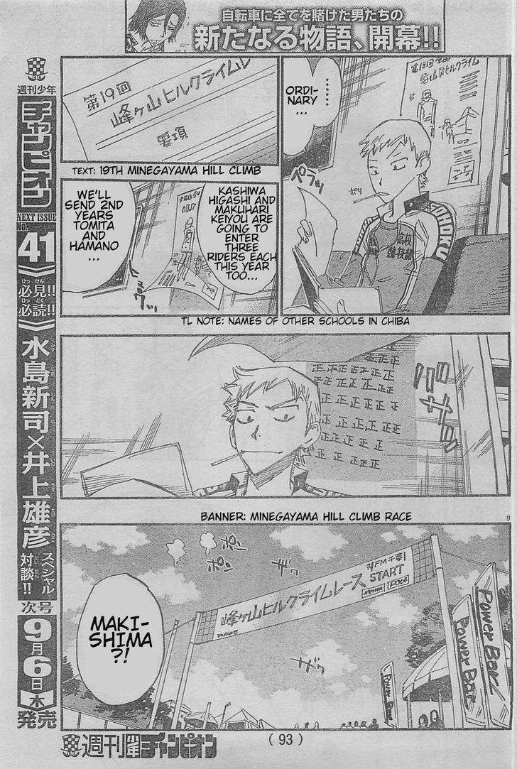 Yowamushi Pedal: Spare Bike Chap 3 - Next Chap 4