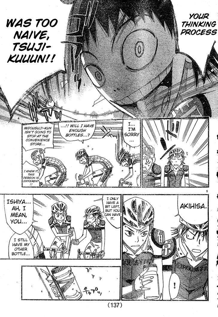 Yowamushi Pedal: Spare Bike Chap 17 - Next Chap 18