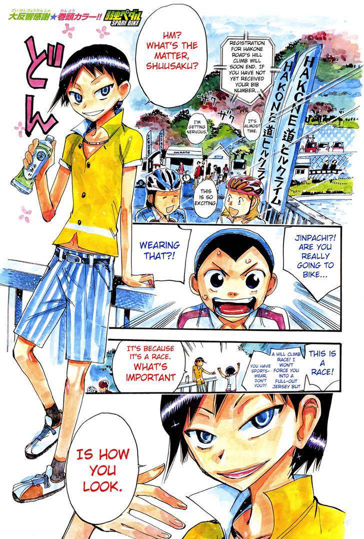 Yowamushi Pedal: Spare Bike Chap 14 - Next Chap 15