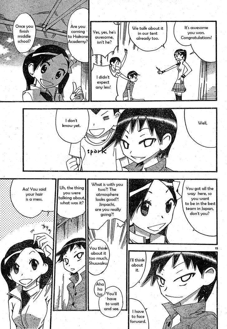 Yowamushi Pedal: Spare Bike Chap 15 - Next Chap 16