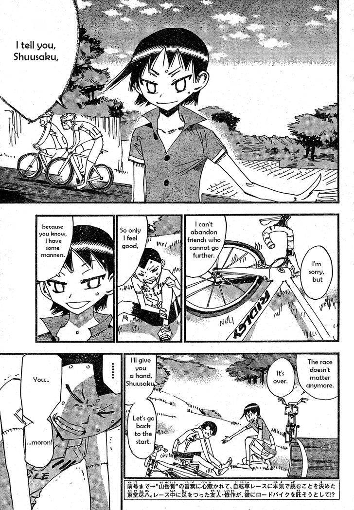 Yowamushi Pedal: Spare Bike Chap 15 - Next Chap 16