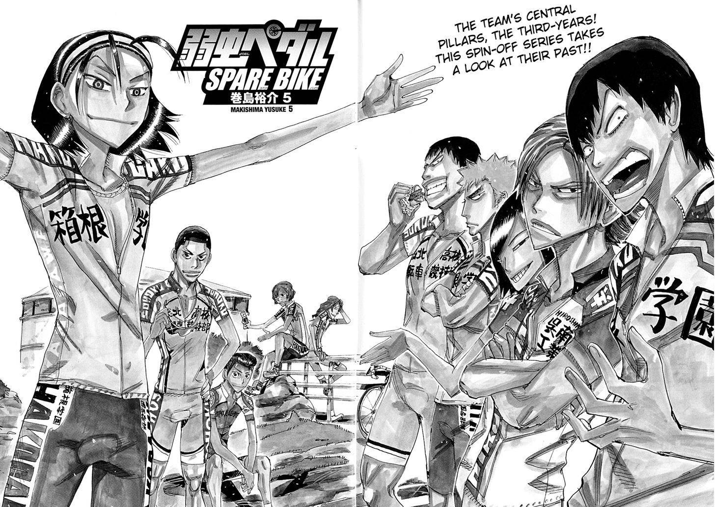 Yowamushi Pedal: Spare Bike Chap 18 - Next Chap 19